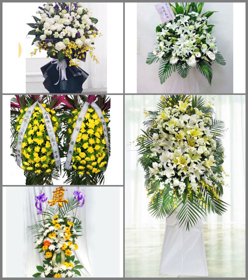 河北承德双滦区滦河镇东园子村白事花篮预定